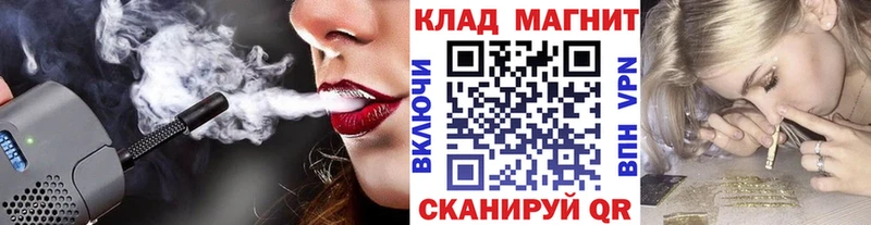 Что такое Ликино-Дулёво СК ЭКСТАЗИ Марихуана ГАШ