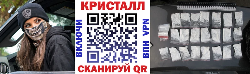 blacksprut зеркало  Ликино-Дулёво  АМФЕТАМИН VHQ 