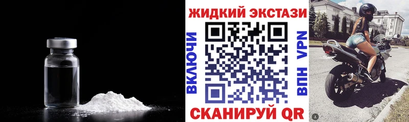 Бутират BDO 33%  Ликино-Дулёво 
