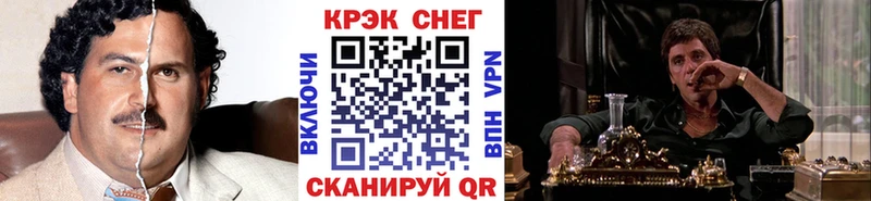 Кокаин Columbia  даркнет сайт  Ликино-Дулёво 