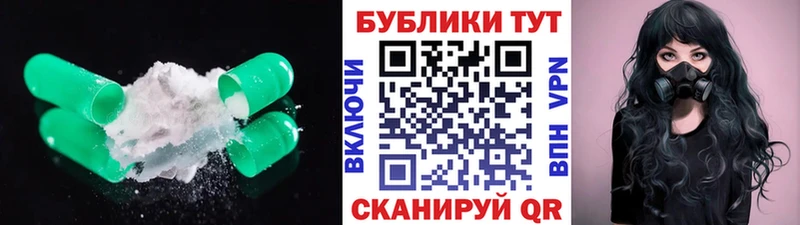 ЭКСТАЗИ диски  Ликино-Дулёво 