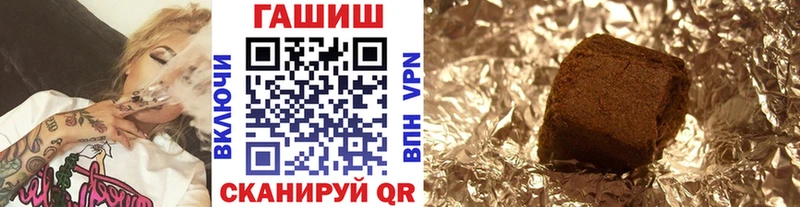 ГАШ hashish  ОМГ ОМГ вход  Ликино-Дулёво  где купить наркоту 