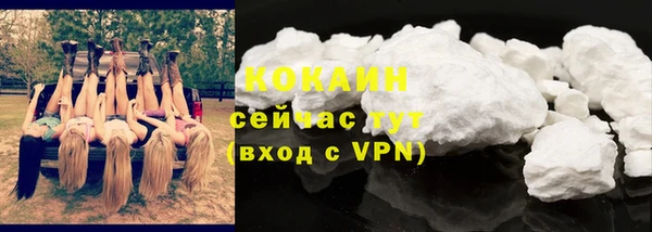 дмт Липки