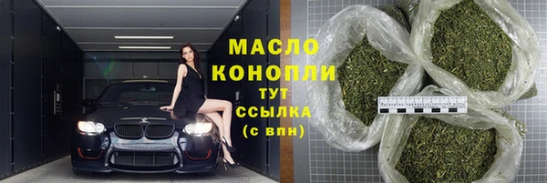 скорость mdpv Майский