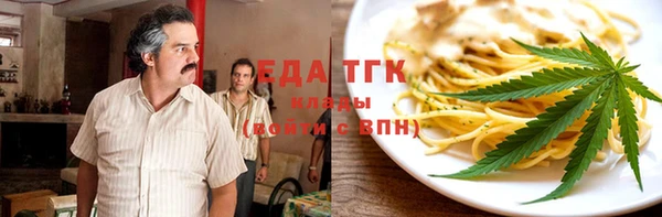 apvp Лиски