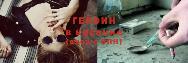 apvp Лиски