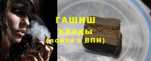 бошки Магас