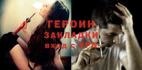 ECSTASY Магадан