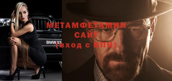 кокаин премиум Алзамай
