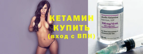 apvp Лиски