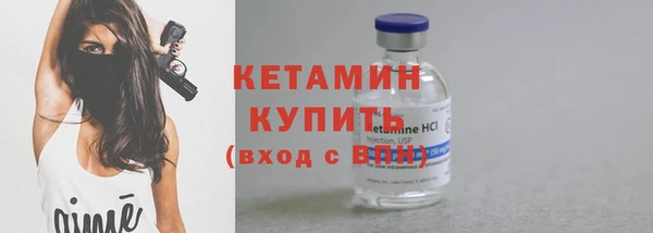 скорость mdpv Майский