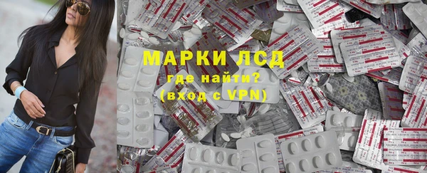 MDMA Горняк