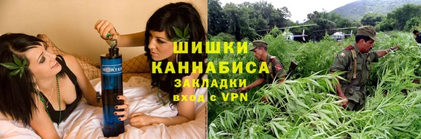 ECSTASY Магадан