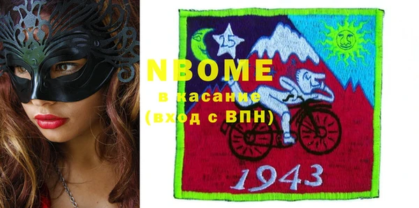 apvp Лиски