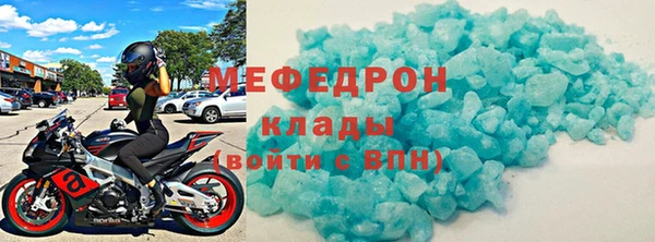 дмт Липки