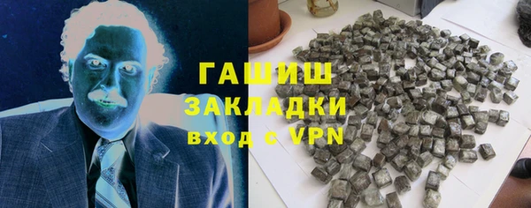 скорость mdpv Майский