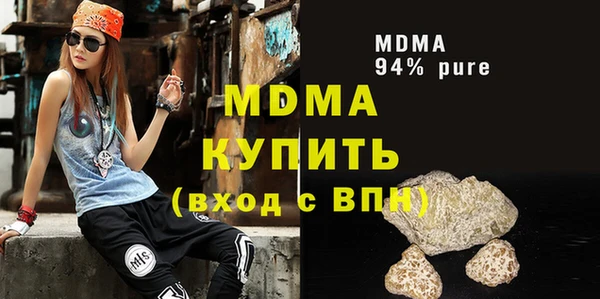 кокаин колумбия Великий Новгород