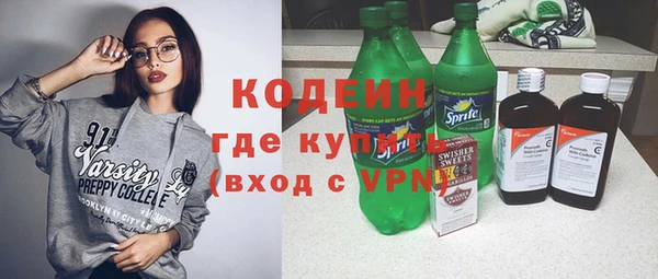 скорость mdpv Майский