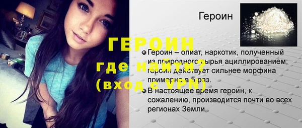 apvp Лиски