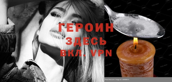 дмт Липки