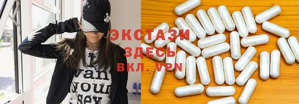 бошки Магас