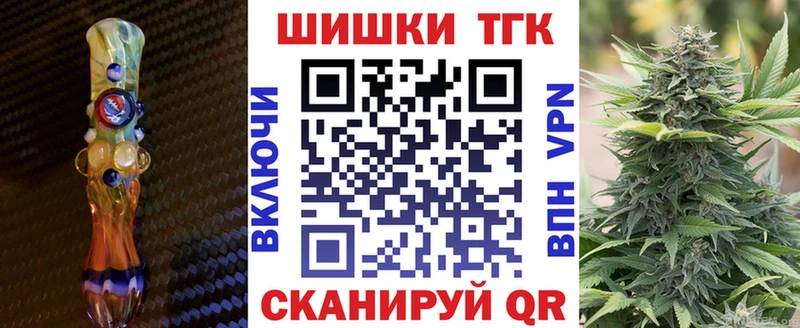 МЕГА как войти  Ликино-Дулёво  Каннабис Bruce Banner 
